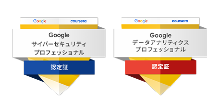 googleユーザーさん専用 image-png-Sep-03-2024-06-39-09